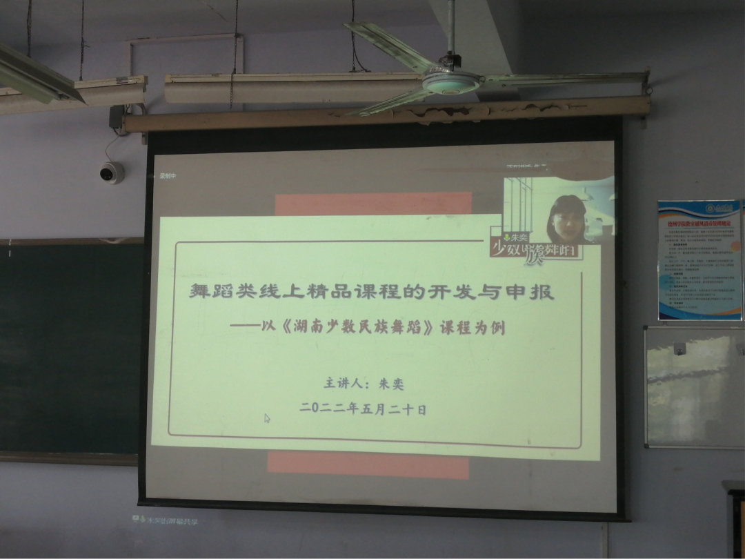 EC9C5